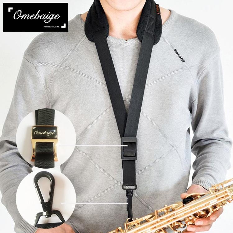薩克斯風 背帶 Omebaige BGAC23 薩克斯風吊帶