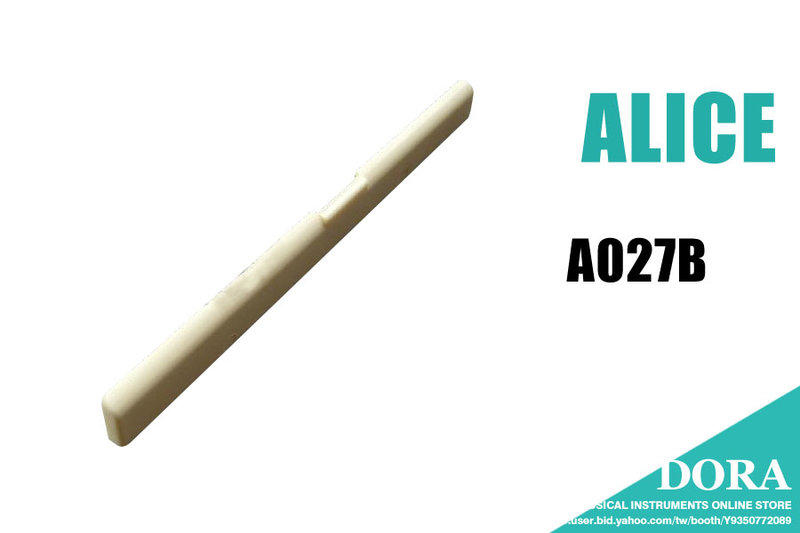 古典吉他下弦枕 Alice A027B
