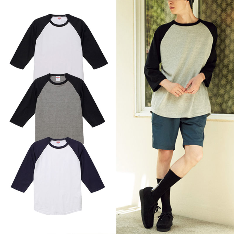 UNITED ATHLE  5.6oz 七分袖 拼接  黑白 黑灰 深藍白 素T 百搭【504501】