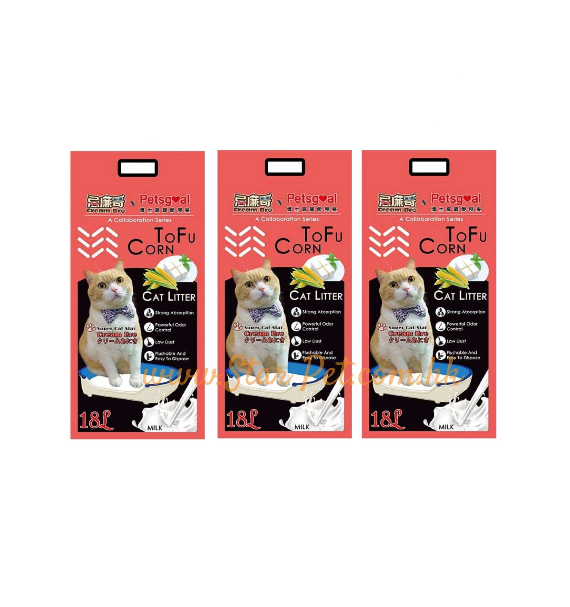 Petsgoal x Brother Cream Milk Flavour Corn & Tofu Cat Litter 18L x 3