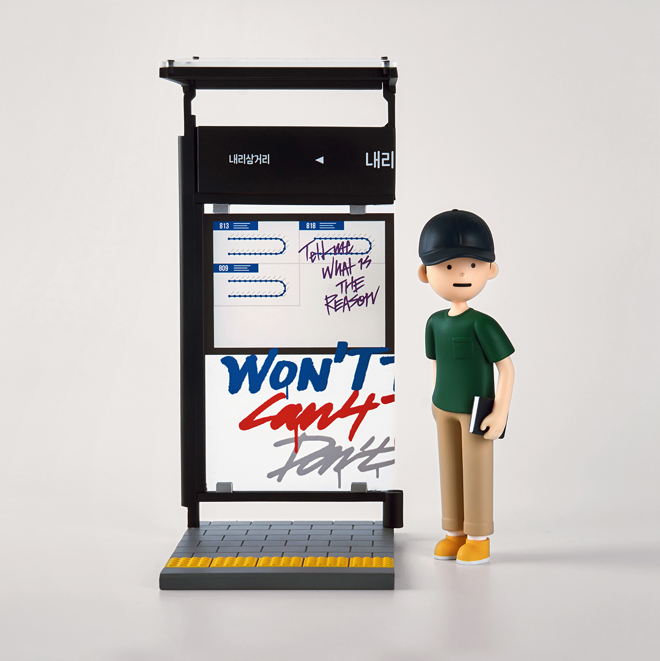 SML  X BTS 02 NamJoon