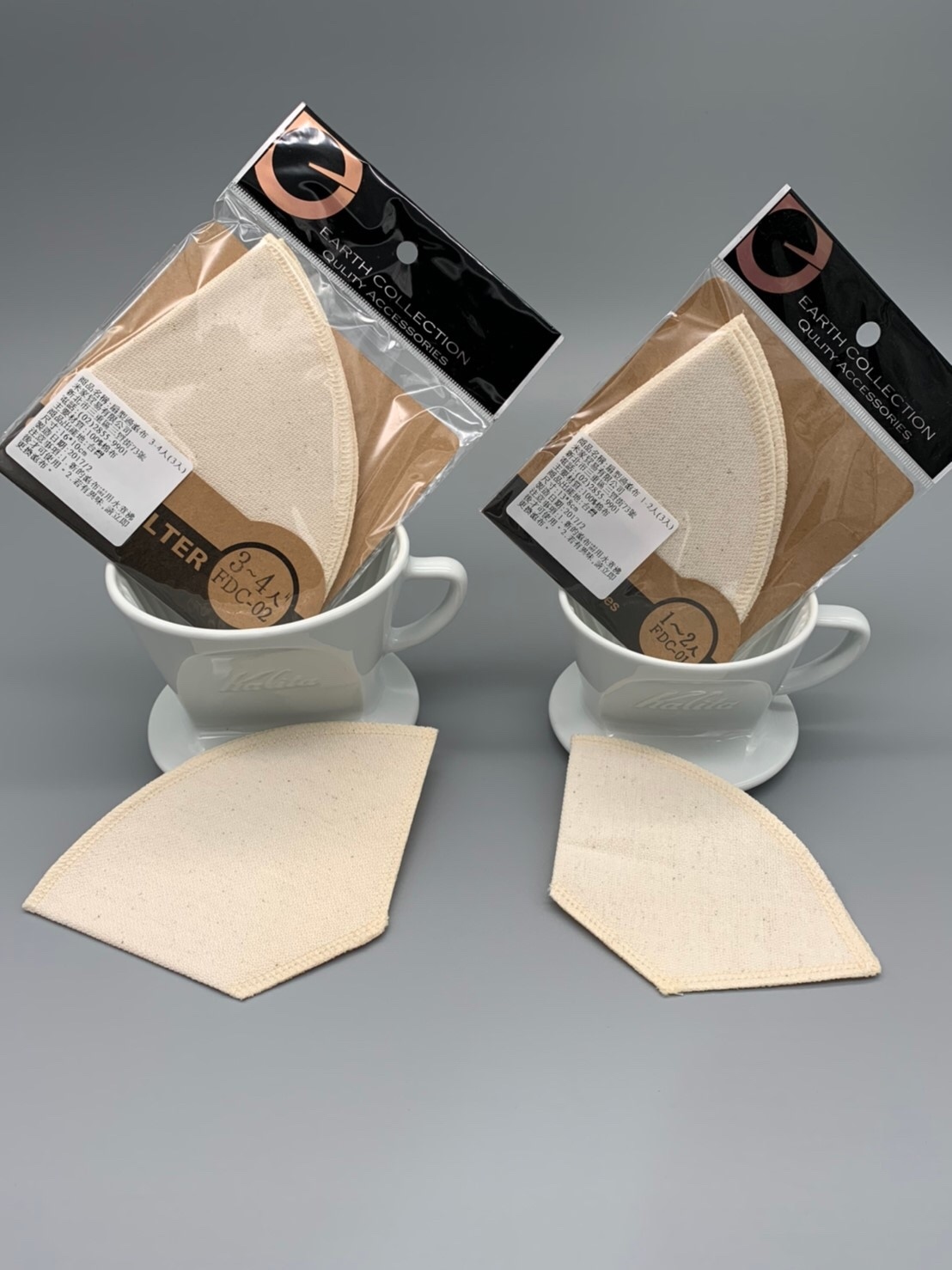 Earth 環保扇型過濾布 梯形過濾布 (3入)