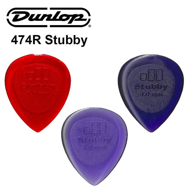 美國 Dunlop 474R Stubby 小水滴 彈片 匹克 / PICK