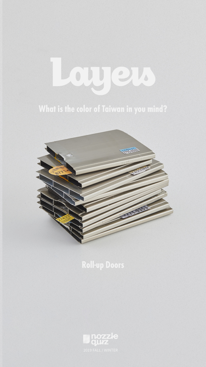 此波 2019 秋冬全新系列，nozzle quiz 將創作回到原點，回到這片土地所帶有的印象，以最直覺的視覺感官「色彩」融入到這次的創作中，選出 6 組台灣印象色，打造新系列襪款