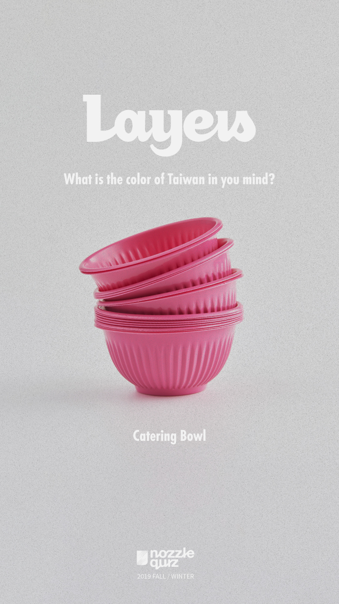 此波 2019 秋冬全新系列，nozzle quiz 將創作回到原點，回到這片土地所帶有的印象，以最直覺的視覺感官「色彩」融入到這次的創作中，選出 6 組台灣印象色，打造新系列襪款