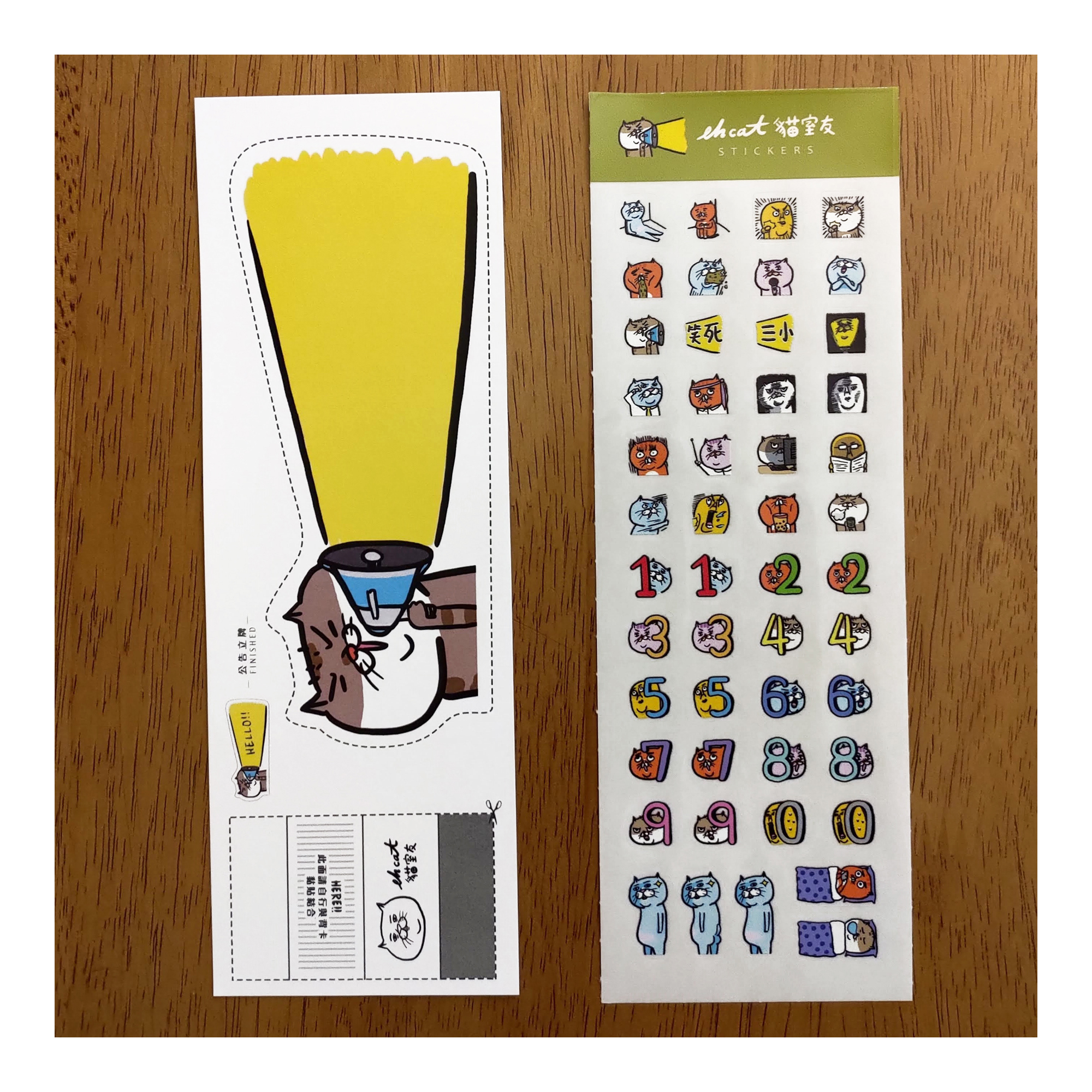 【ehcat貓室友】貓室友表情貼透明貼紙-02