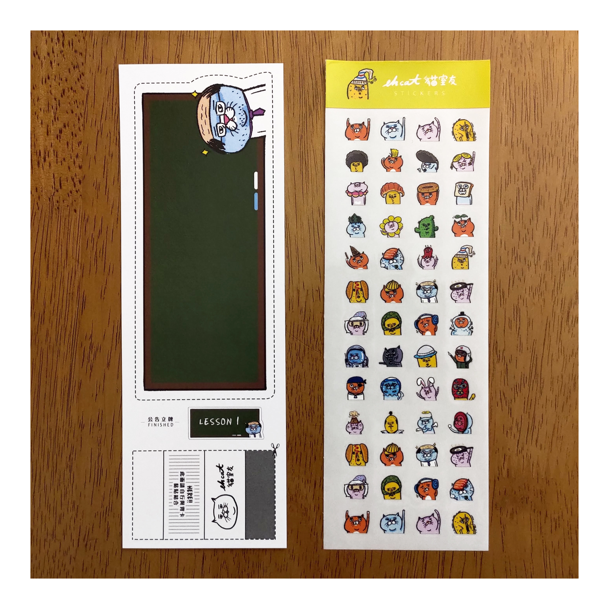 【ehcat貓室友】貓室友表情貼透明貼紙-01