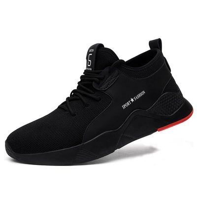 「無堅不摧 2」點止波鞋咁簡單既運動鞋