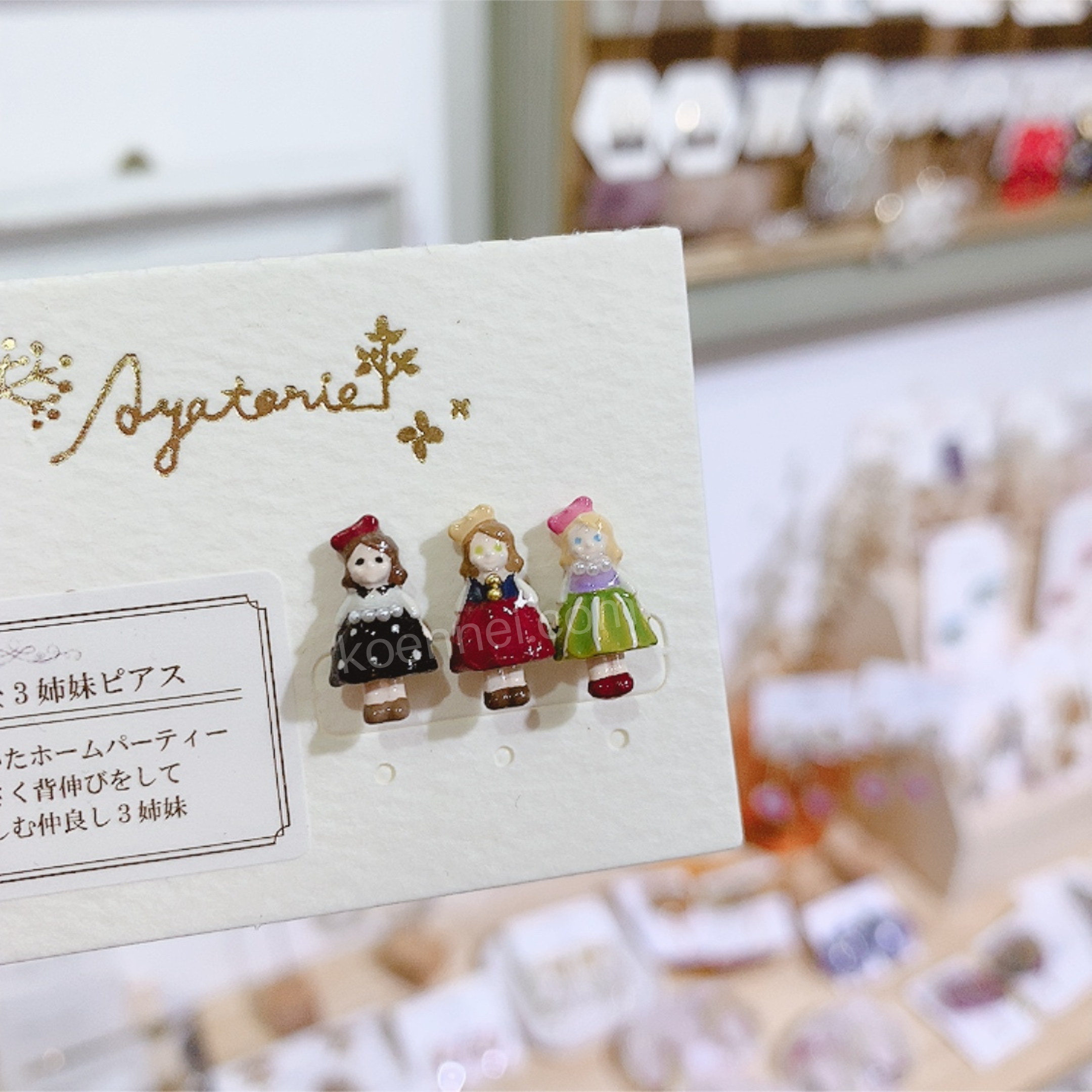 [日本手制] Ayatorie 三姊妹耳環