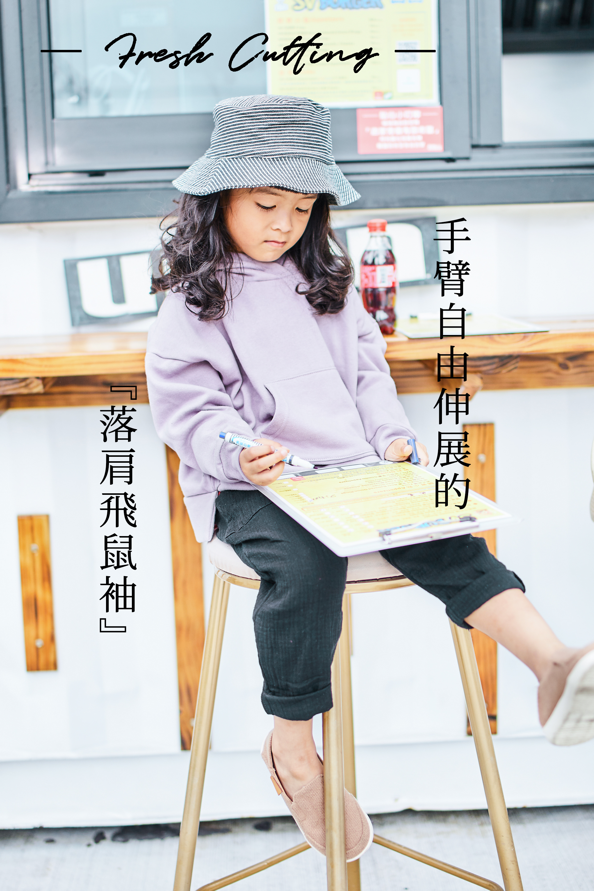 2019秋冬商品 日本Pairmanon 寬鬆連帽厚款T恤