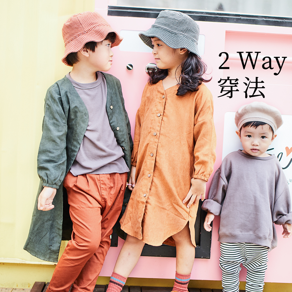 2019秋冬商品 日本Pairmanon 麂皮V領長版外套 (連身裙)