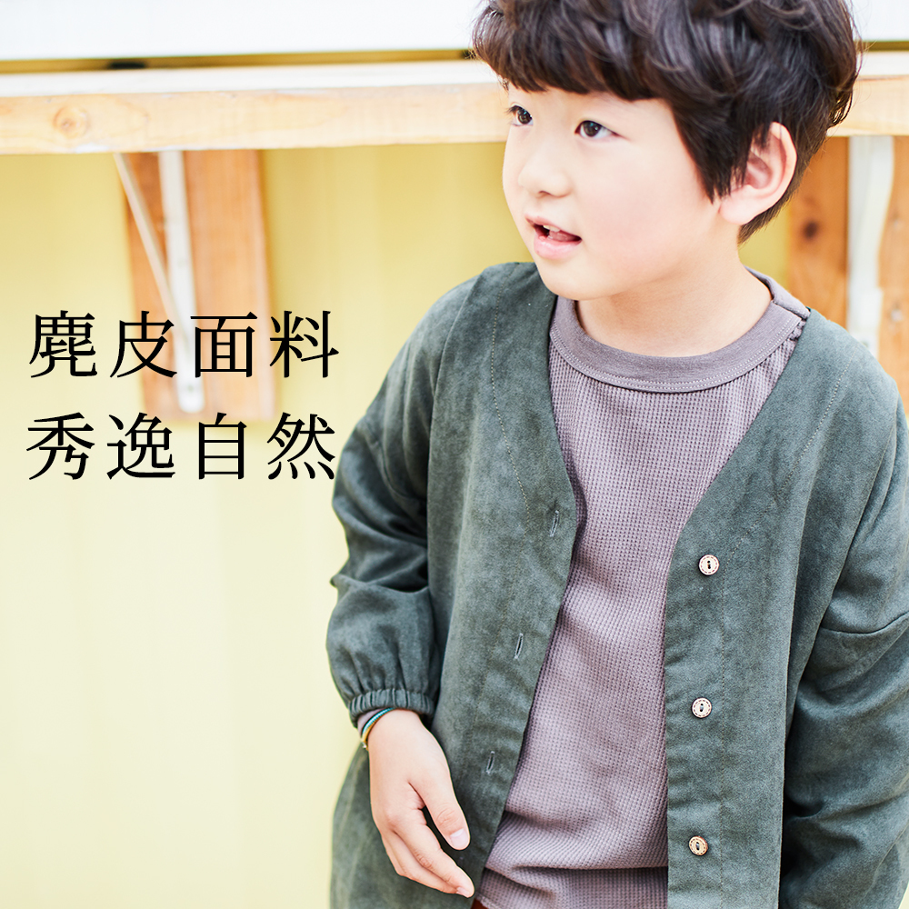 2019秋冬商品 日本Pairmanon 麂皮V領長版外套 (連身裙)