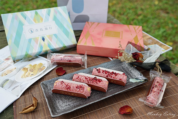 J。S貪吃猴的幻想