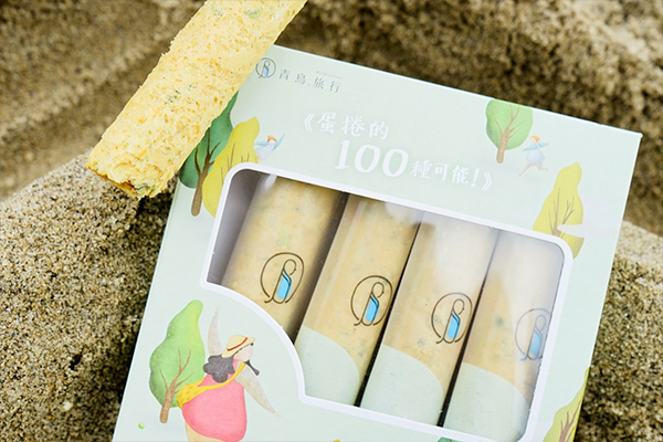 奇奇一起玩樂趣