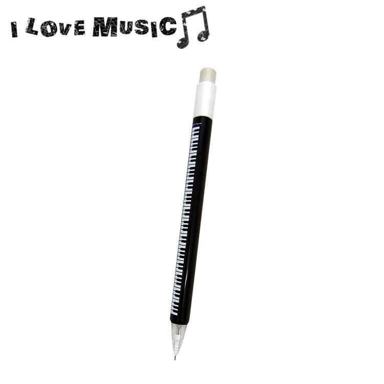 自動鉛筆 台製 GP-289 鍵盤風格 三角自動筆