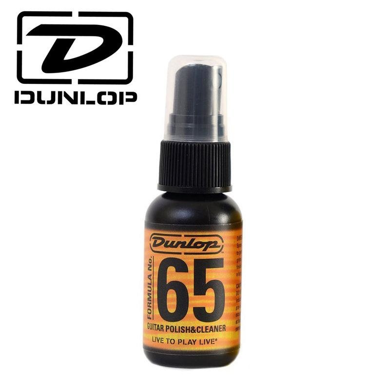 清潔亮光油 美國Dunlop JDGO-651J 1oz