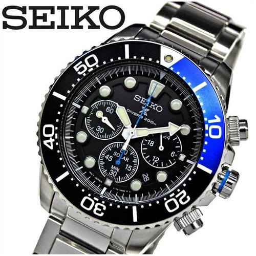 seiko prospex solar chronograph divers watch