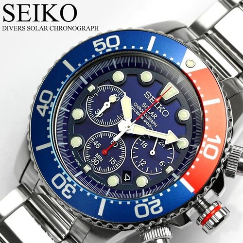 seiko prospex solar chronograph divers watch