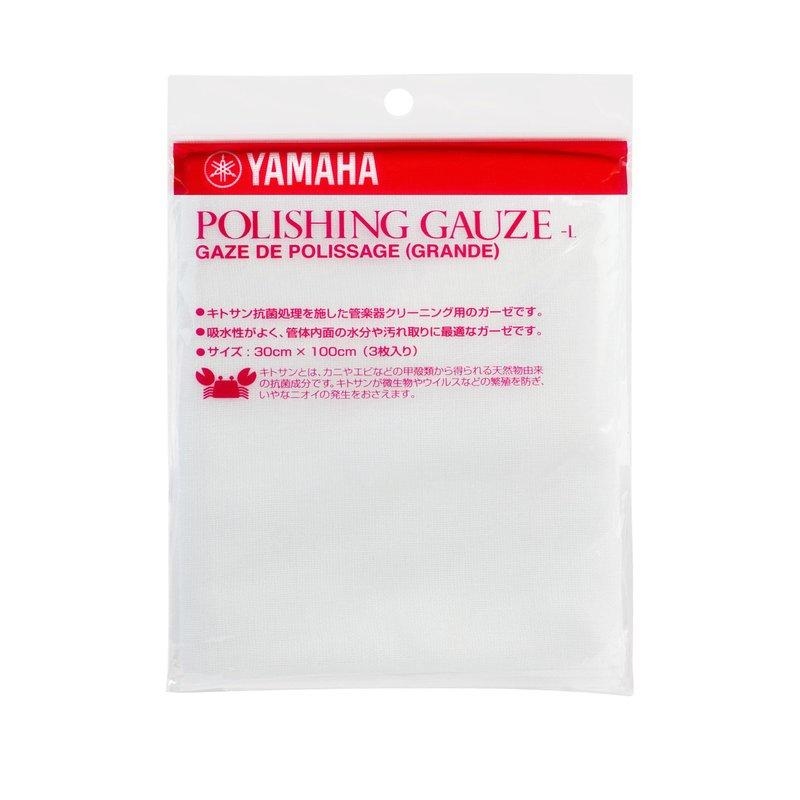 清潔紗布(L) YAMAHA PGLII 通條 管內清潔布