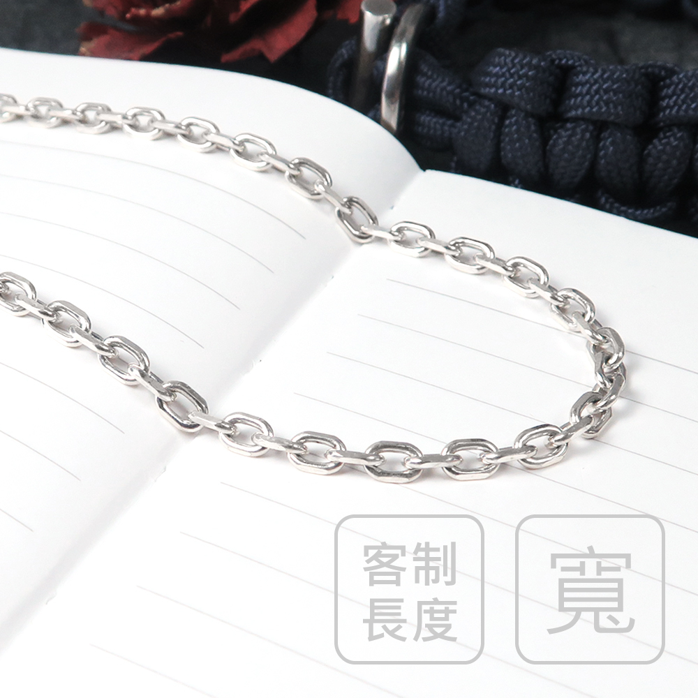 方形稜角鍊 (3.5mm 寬鍊) 925純銀項鍊 客製長度訂製 男生項鍊