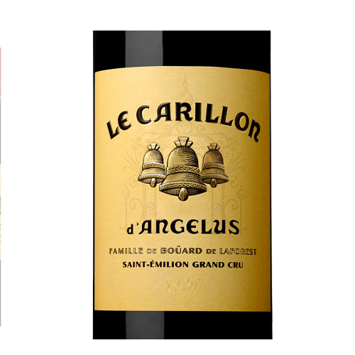 Le Carillon de l’Angelus 2015 (WE92)