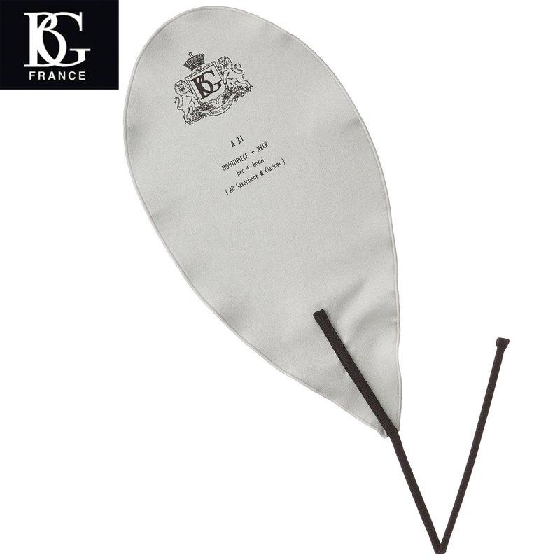 吹嘴通條布 法國BG A31 豎笛 薩克斯風笛頭 吹嘴 彎管通條布