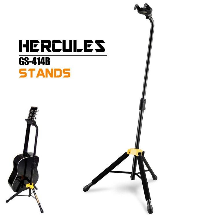 吉他架 GS414B PLUS 海克力斯 HERCULES