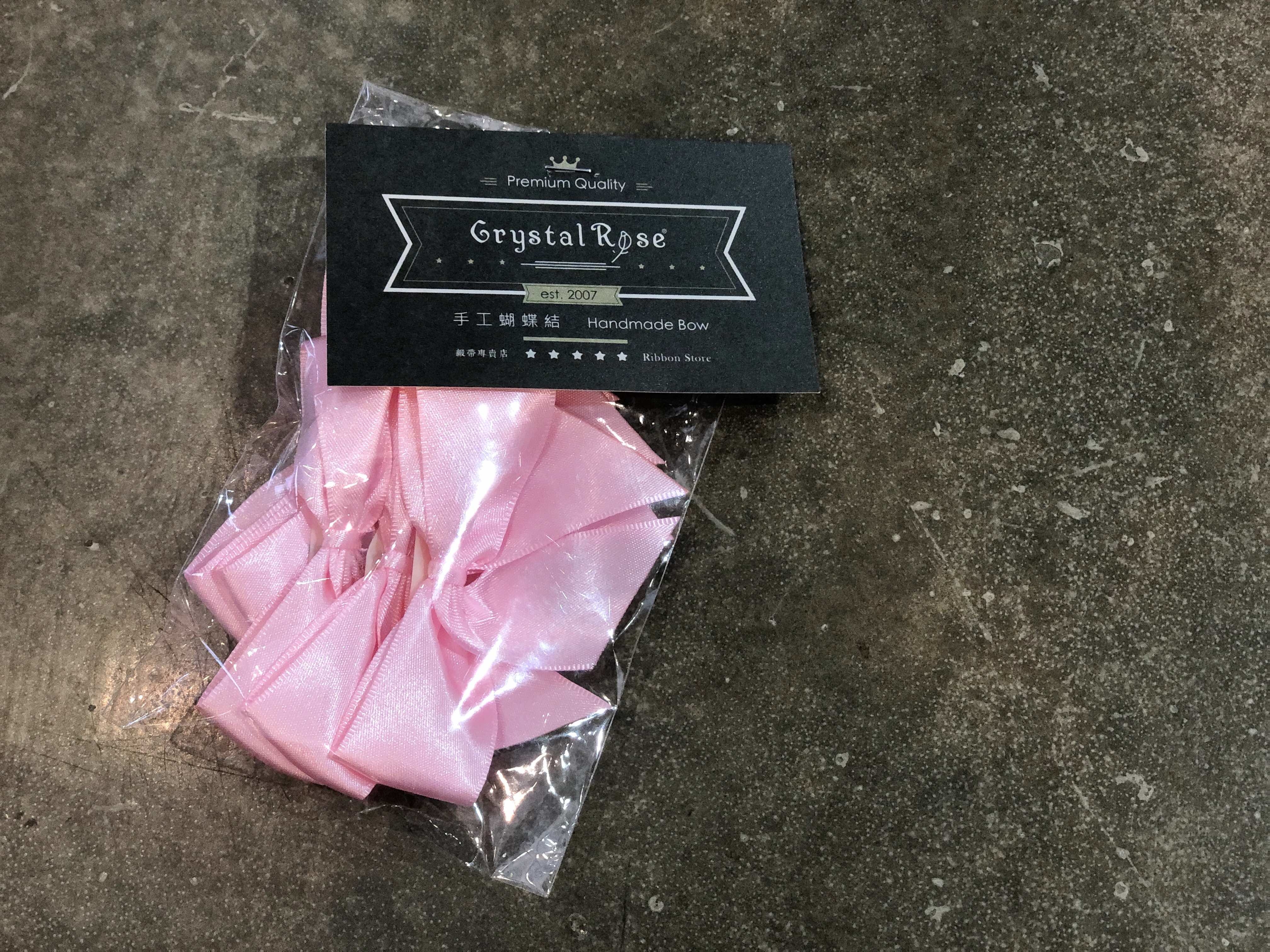 手工斜角蝴蝶結/背膠25mm_限量每包5個