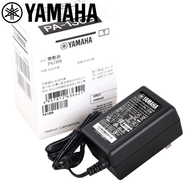 電子琴變壓器 YAMAHA PA130B PA3TB 電源供應器 小叮噹的店- 電子琴變壓器 YAMAHA PA130B PA3TB 電源供應器
