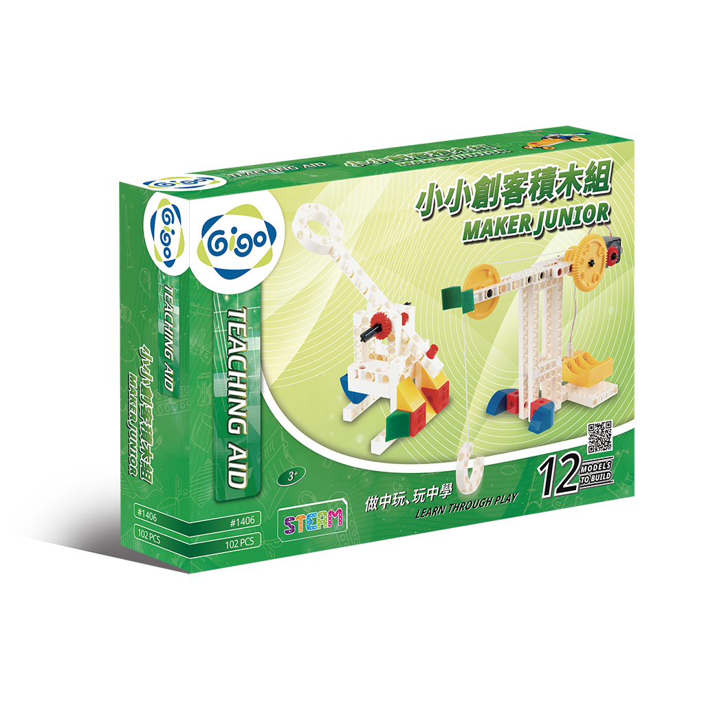 STEM 教具系列：小小創客積木組