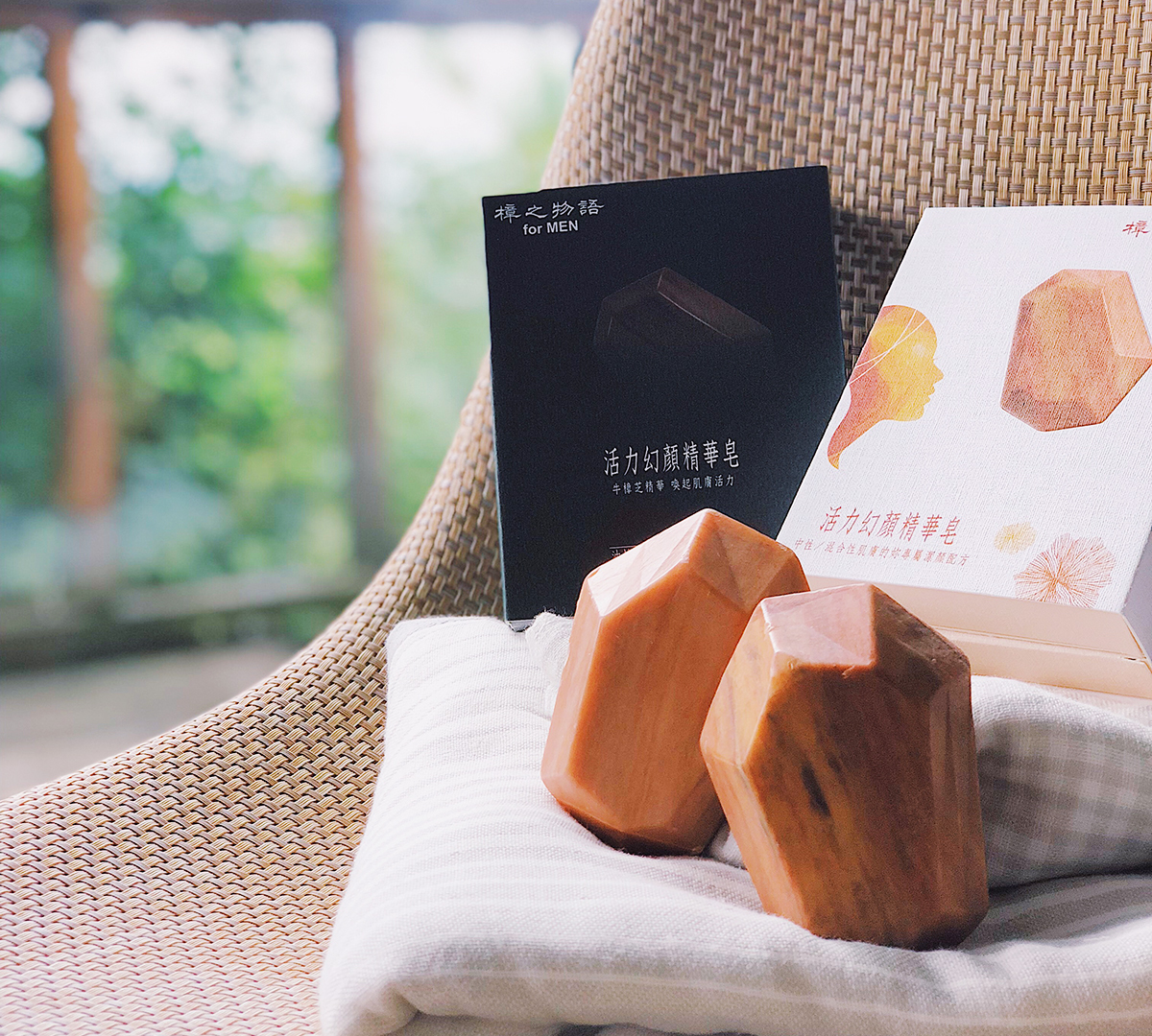 痘痘肌好困擾 清潔為最高指導原則