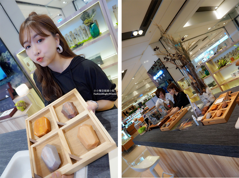 牛樟芝入皂，打造肌膚活力基礎