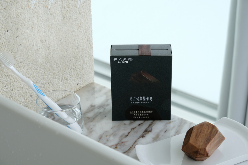 挑一款不同性格的洗顏皂,度過四季清爽日常