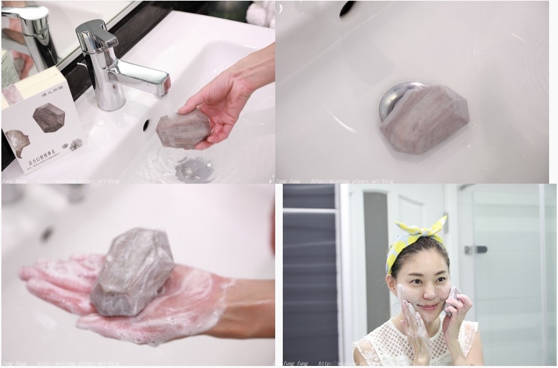 專門為女性各種膚質研發的洗臉皂