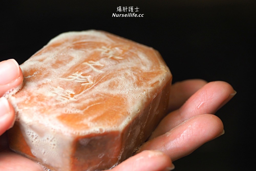 南僑全新製皂．注入牛樟芝精華給肌膚吃好料