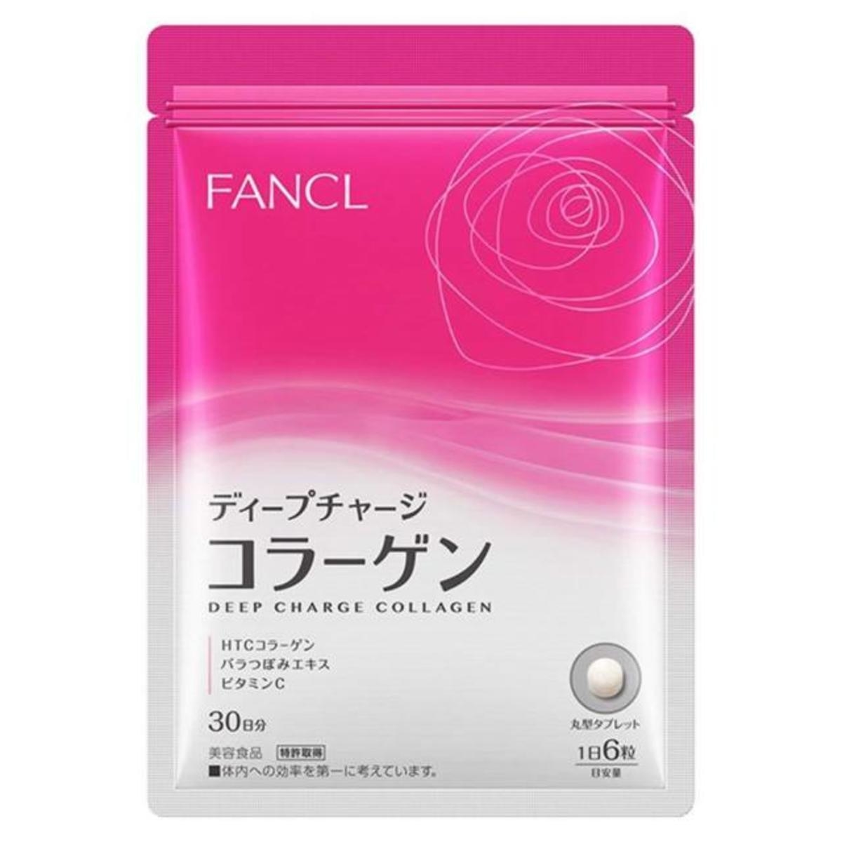 Fancl HTC 三肽深層美肌膠原蛋白丸180粒 (30日份)