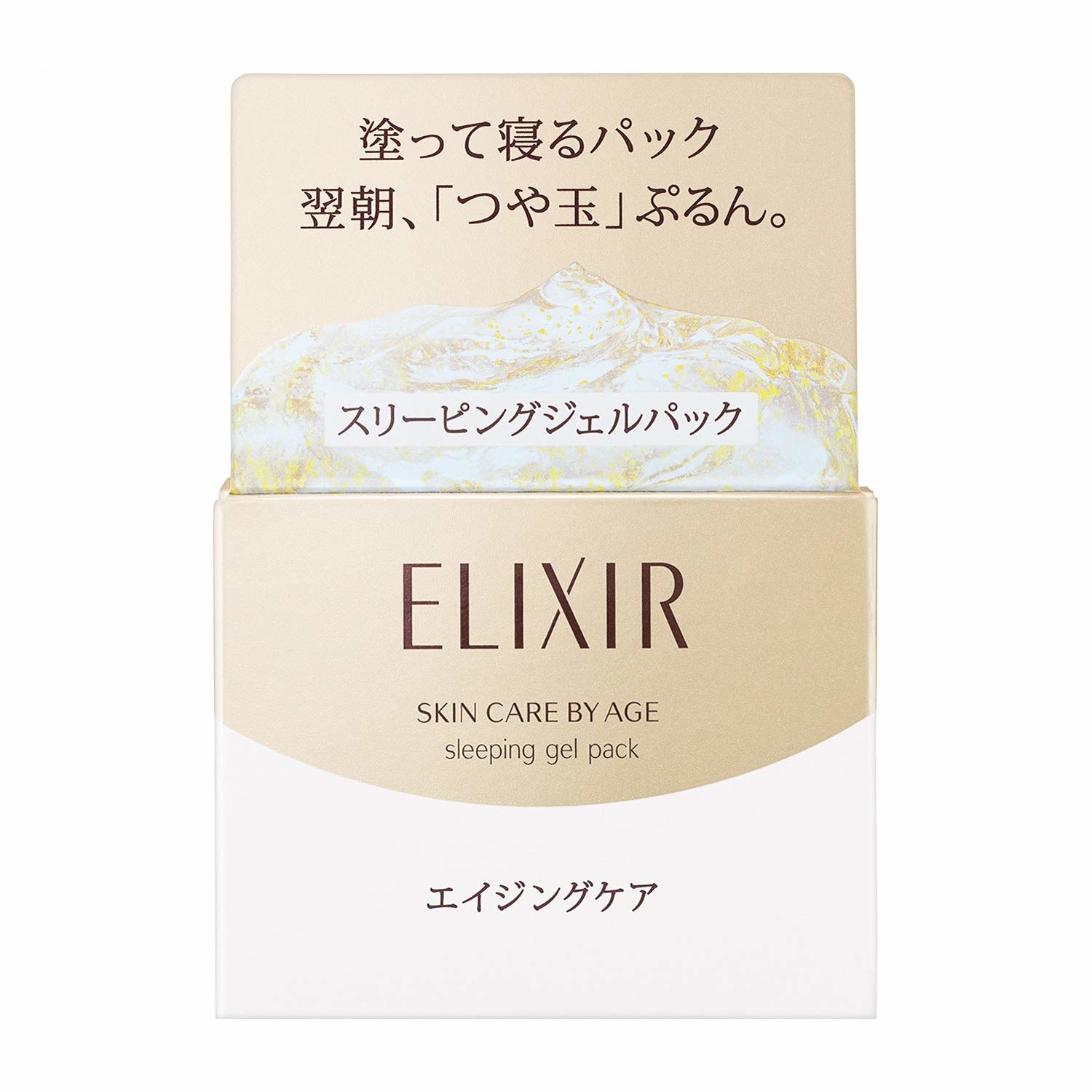 Shiseido 資生堂 ELIXIR 彈力膠原補水睡眠面膜 105g