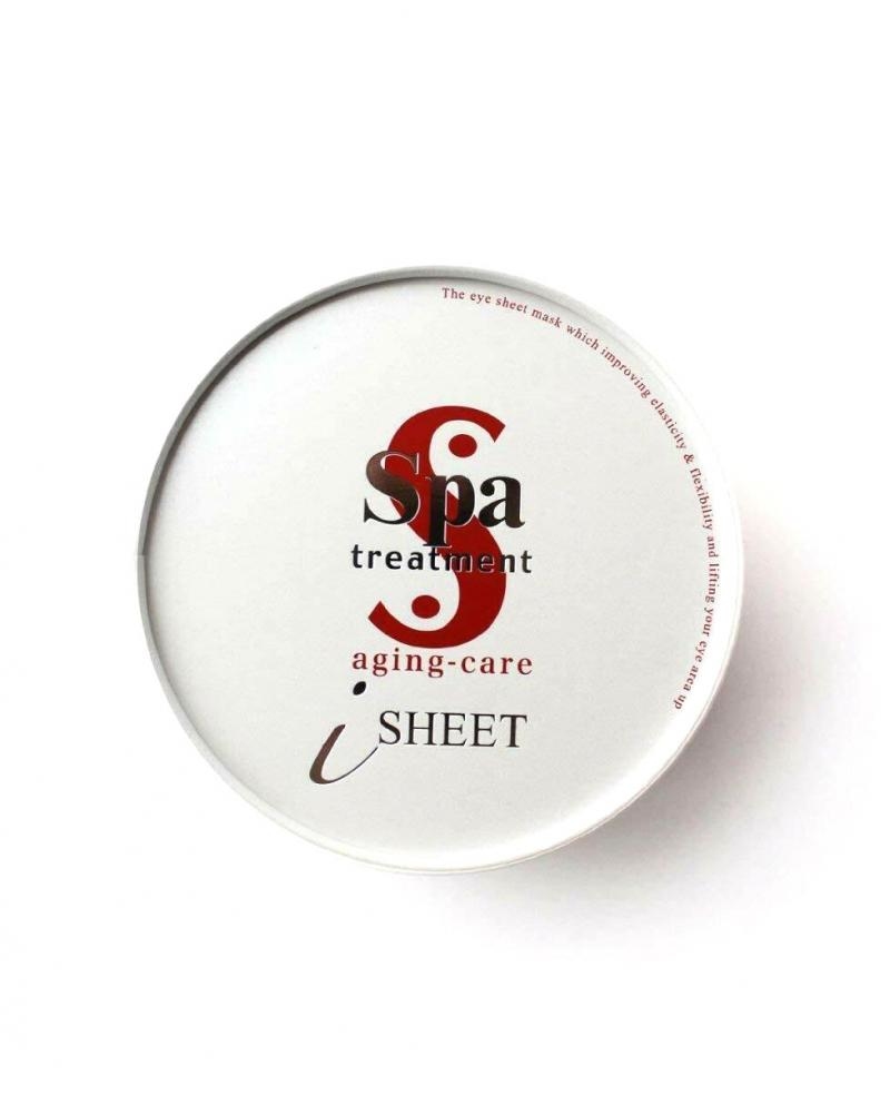 SPA TREATMENT 蛇毒幹細胞緊緻保濕眼膜(平行進口貨品)