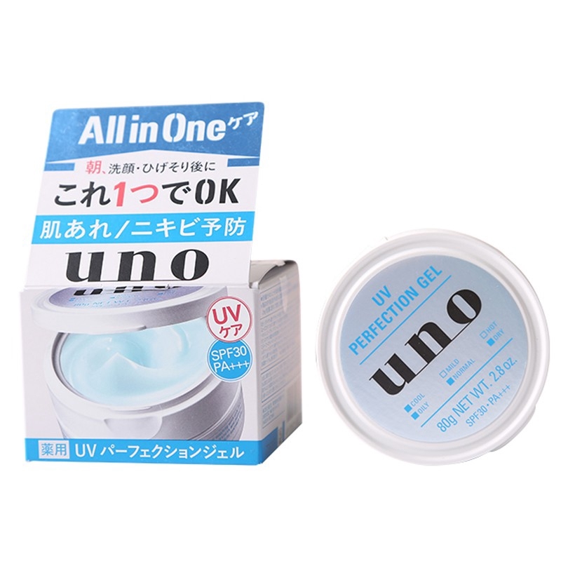 Shiseido 資生堂 UNO男士專用多效合一控油保濕防曬啫喱面霜80g (藍盒)