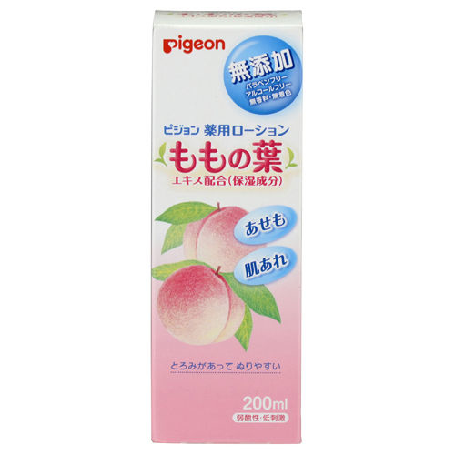 Pigeon 嬰兒桃葉精華爽身水 (桃子水) 200ml