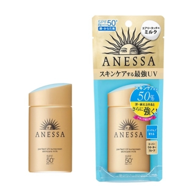 Shiseido ANESSA 金色防曬乳液 SPF50+ PA++++ 60ml