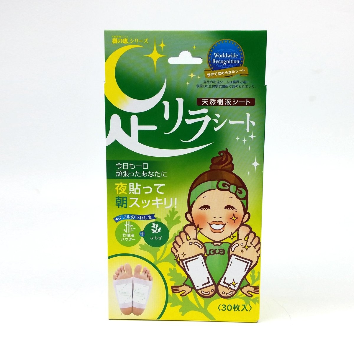 Segreto 日本天然樹液排毒足貼 30枚 (艾草-綠色)