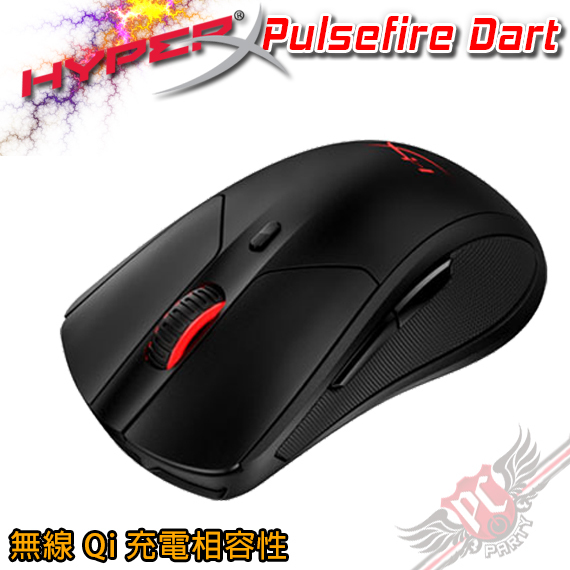 Pc Party Hyperx Alloy Pulsefire Dart 無線電競滑鼠