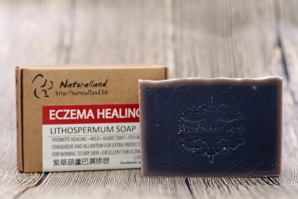 紫草葫蘆巴濕疹皂 120G 「香港製造 天然手工皂」