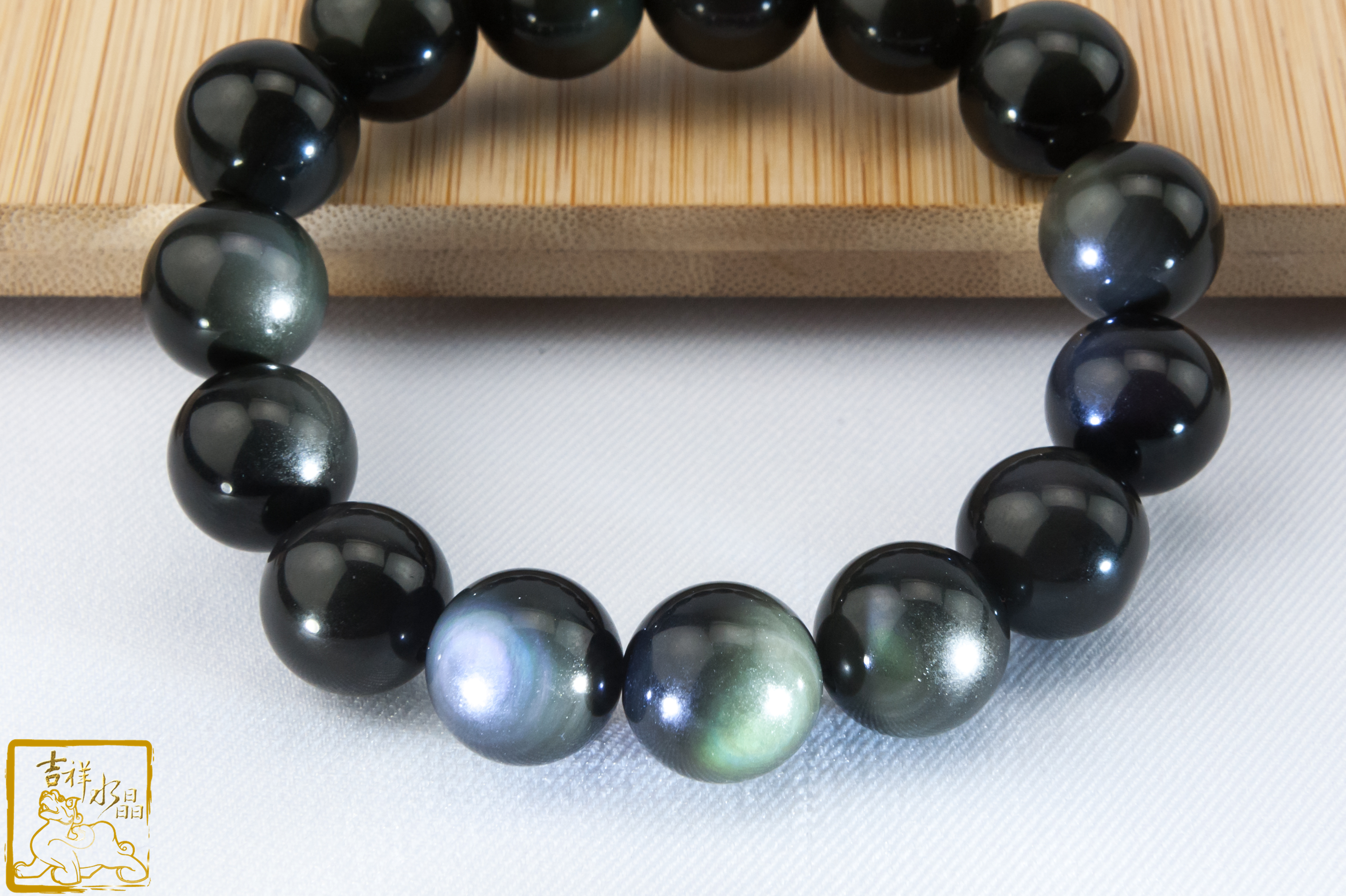 Rainbow Obsidian bead bracelet (eliminate negative)