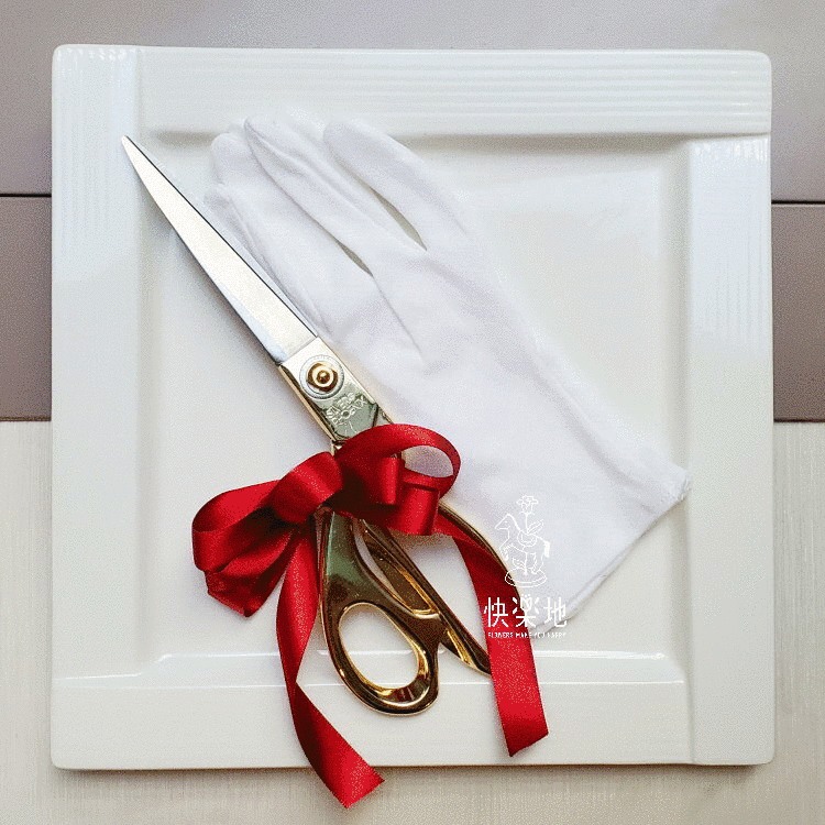 剪綵▪租用▪剪刀+端盤一整套        **附贈白手套**