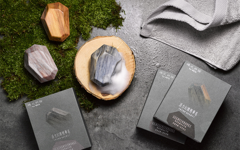 全家人的幸福「洗」悅