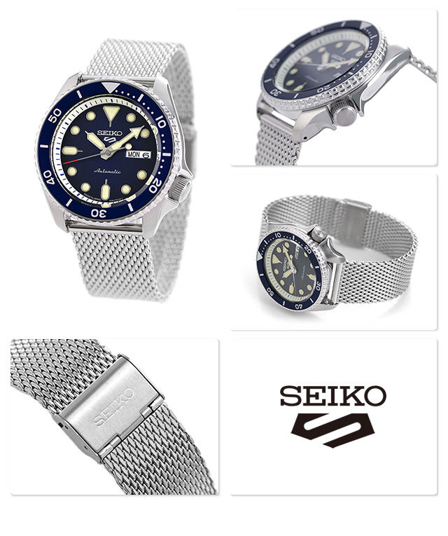 Seiko 5 Sport 機械手錶 SBSA015