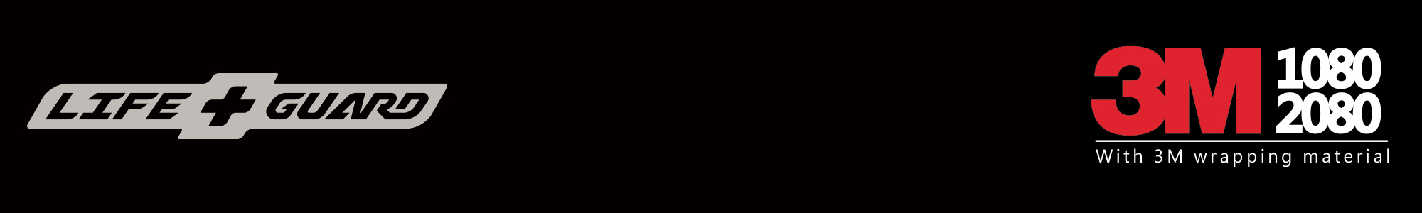 LIFE+GUARD 使用 3M1080 3M2080 系列車用貼膜