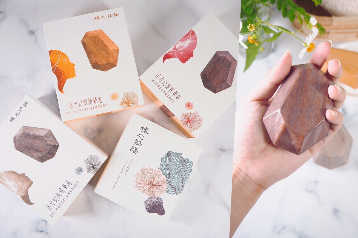 且洗臉專用的「活力幻顏精華皂」， 從拿到產品那一刻就瞬間被療癒了。宛如香水盒般的精緻包裝，還沒開封就能聞到淡淡木質香調，一聞就舒心